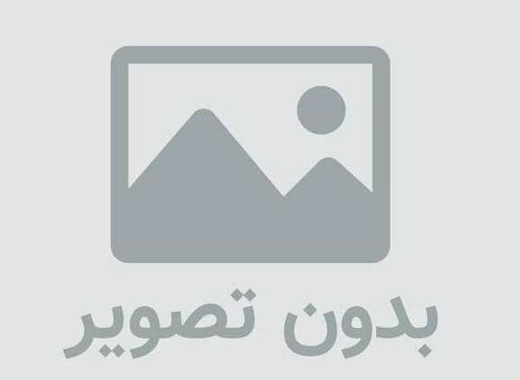 تست کدهای مورد استفاده